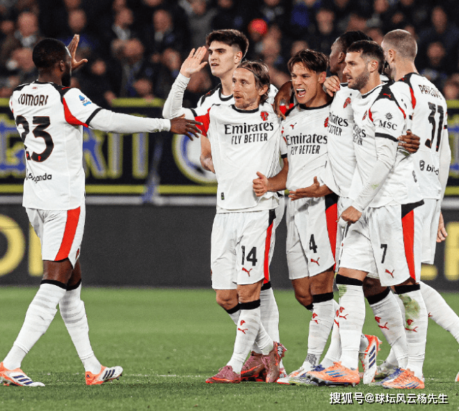 意甲战报：亚特兰大1-1战平AC米兰，米兰凭借关键进球暂居第三